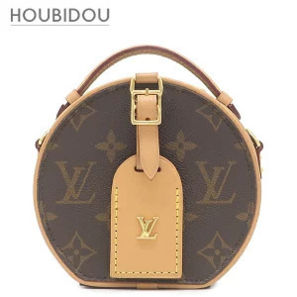 Louis Vuitton bag Boite Chapeau Monogram canvas Brown shoulder Round